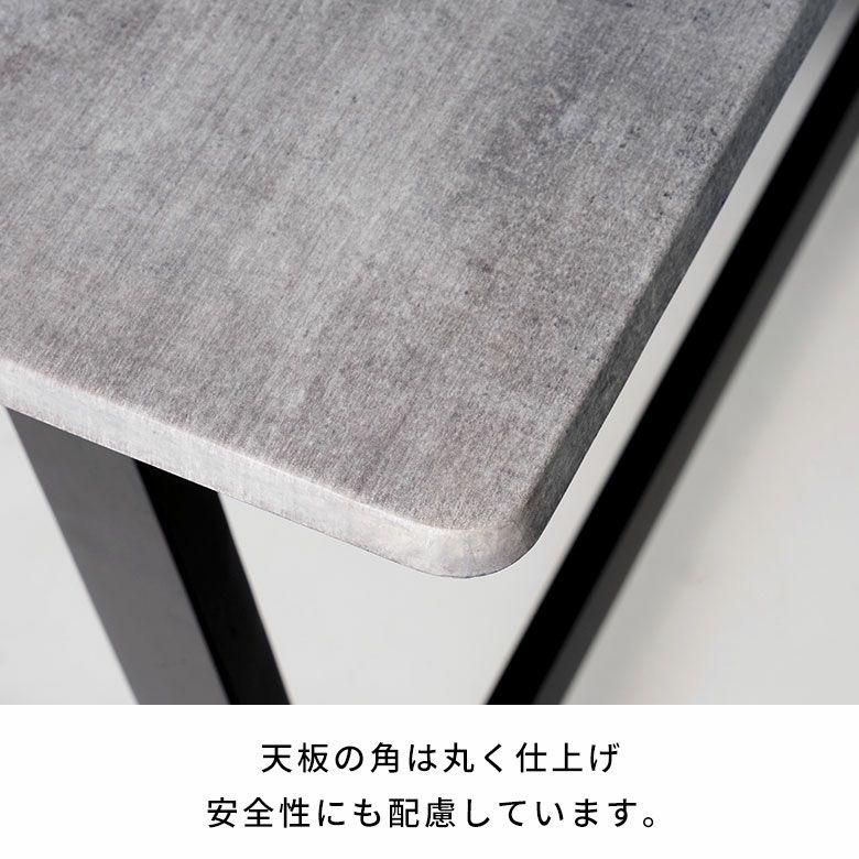 デスク 120cm ワークデスク おしゃれ ストーン調 木製 アートストーン HPL パソコンデスク 机 学習机 PCデスク 大理石調 北欧 リゾート インテリア 西海岸 84315 | ELEMENTS（インテリア） | 10