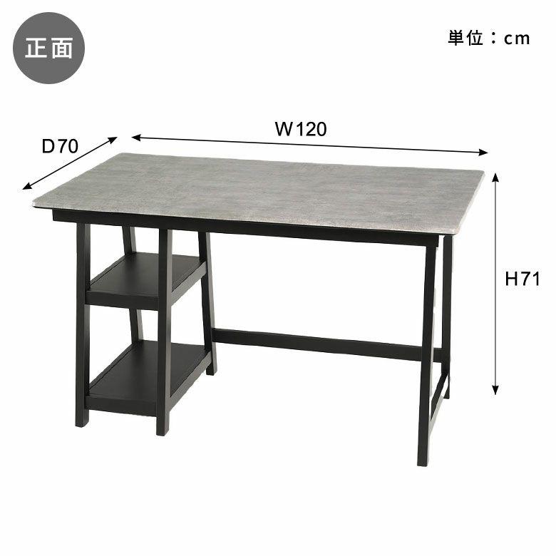 デスク 120cm ワークデスク おしゃれ ストーン調 木製 アートストーン HPL パソコンデスク 机 学習机 PCデスク 大理石調 北欧 リゾート インテリア 西海岸 84315 | ELEMENTS（インテリア） | 14