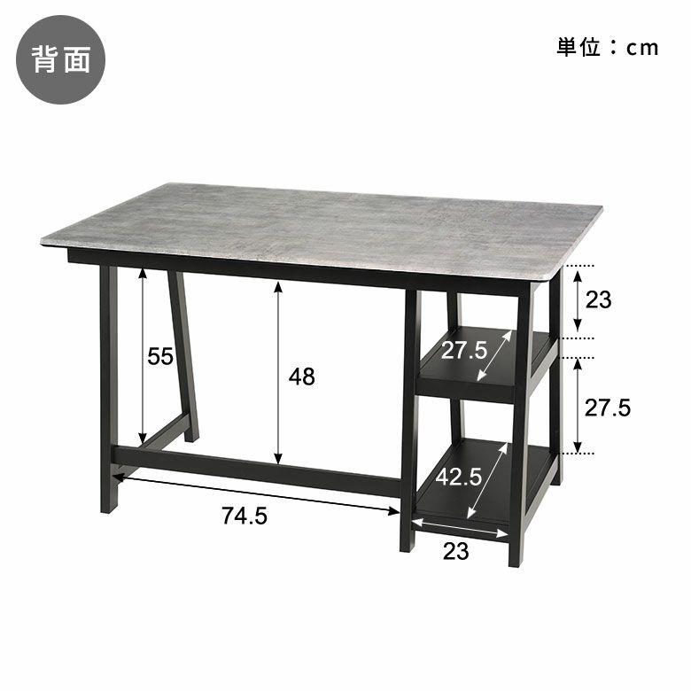 デスク 120cm ワークデスク おしゃれ ストーン調 木製 アートストーン HPL パソコンデスク 机 学習机 PCデスク 大理石調 北欧 リゾート インテリア 西海岸 84315 | ELEMENTS（インテリア） | 15