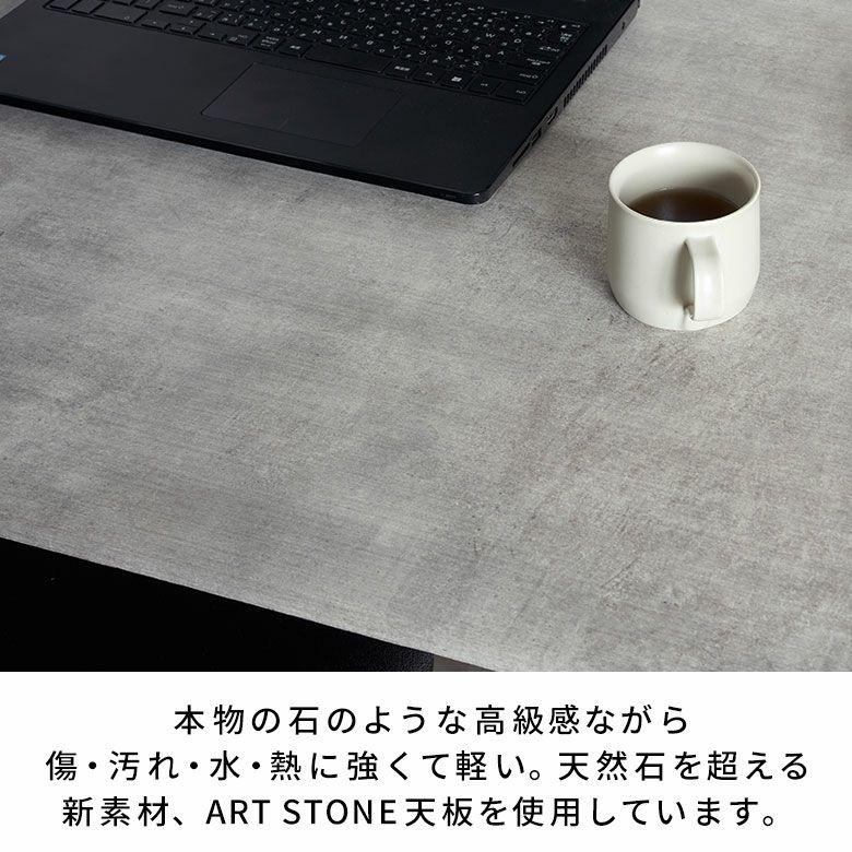 デスク 120cm ワークデスク おしゃれ ストーン調 木製 アートストーン HPL パソコンデスク 机 学習机 PCデスク 大理石調 北欧 リゾート インテリア 西海岸 84315 | ELEMENTS（インテリア） | 02