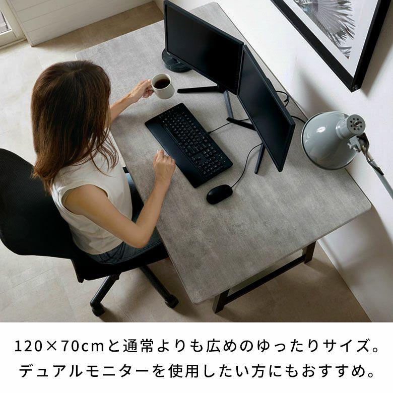 デスク 120cm ワークデスク おしゃれ ストーン調 木製 アートストーン HPL パソコンデスク 机 学習机 PCデスク 大理石調 北欧 リゾート インテリア 西海岸 84315 | ELEMENTS（インテリア） | 05