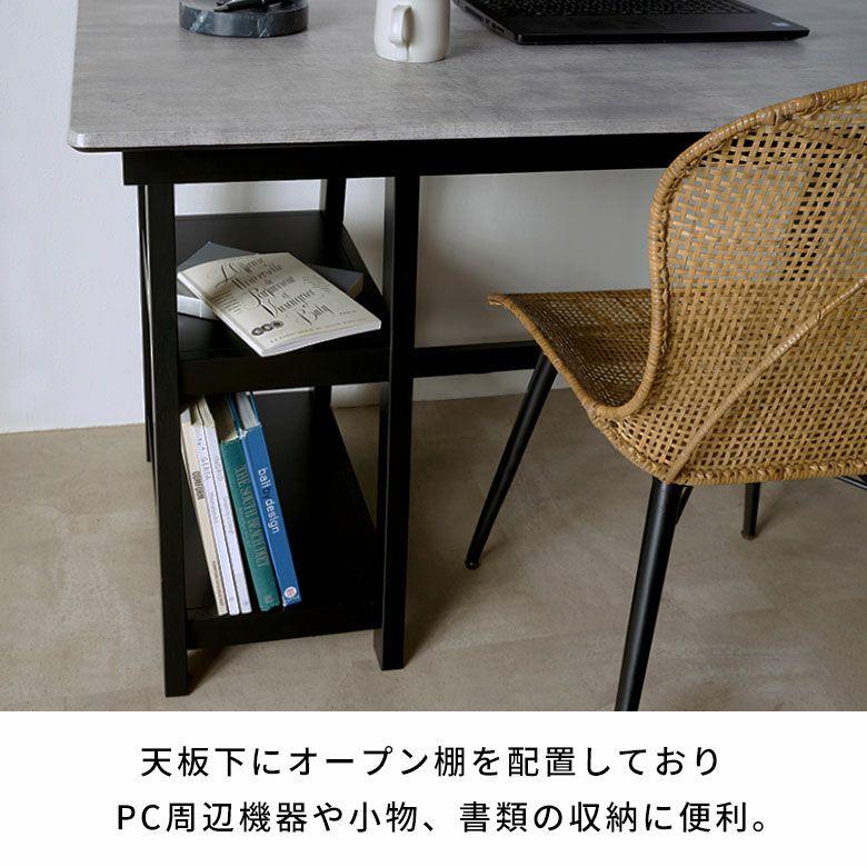 デスク 120cm ワークデスク おしゃれ ストーン調 木製 アートストーン HPL パソコンデスク 机 学習机 PCデスク 大理石調 北欧 リゾート インテリア 西海岸 84315 | ELEMENTS（インテリア） | 06