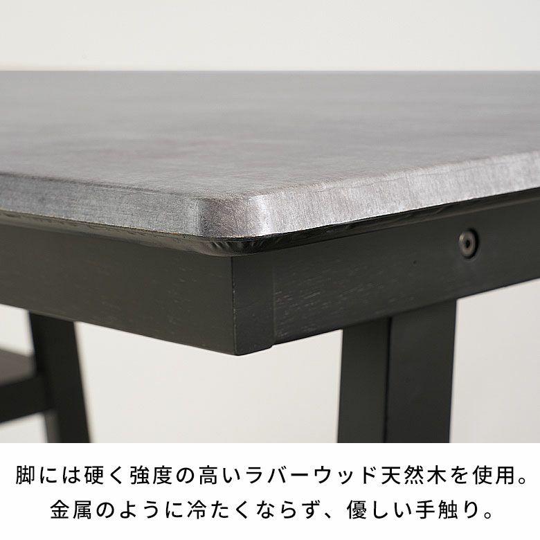 デスク 120cm ワークデスク おしゃれ ストーン調 木製 アートストーン HPL パソコンデスク 机 学習机 PCデスク 大理石調 北欧 リゾート インテリア 西海岸 84315 | ELEMENTS（インテリア） | 09