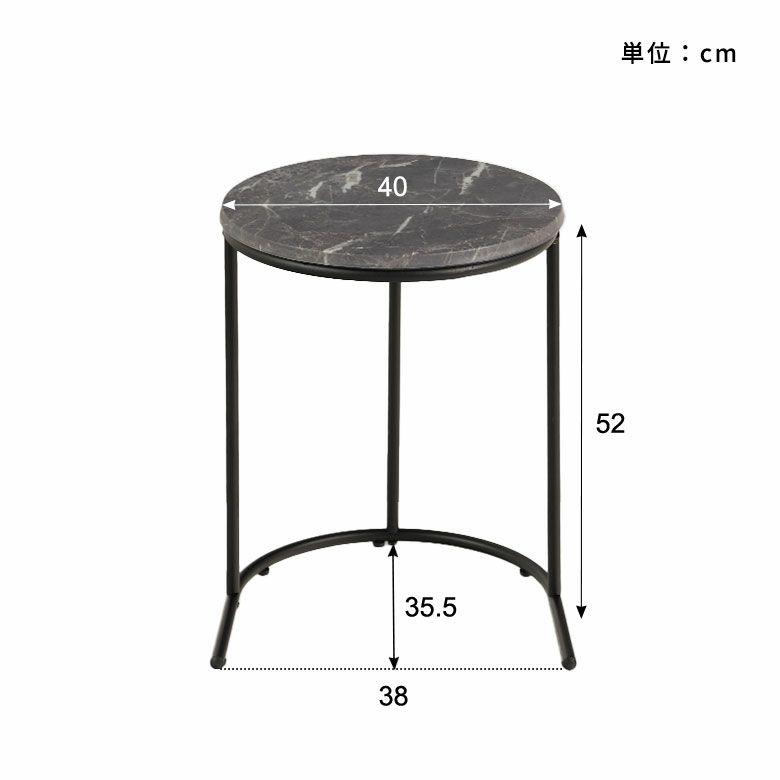 サイドテーブル 丸 差し込み テーブル ミニ ナイトテーブル ストーン調 木製 アートストーン HPL 大理石調 おしゃれ 北欧 リゾート インテリア 西海岸 84317 | ELEMENTS（インテリア） | 15