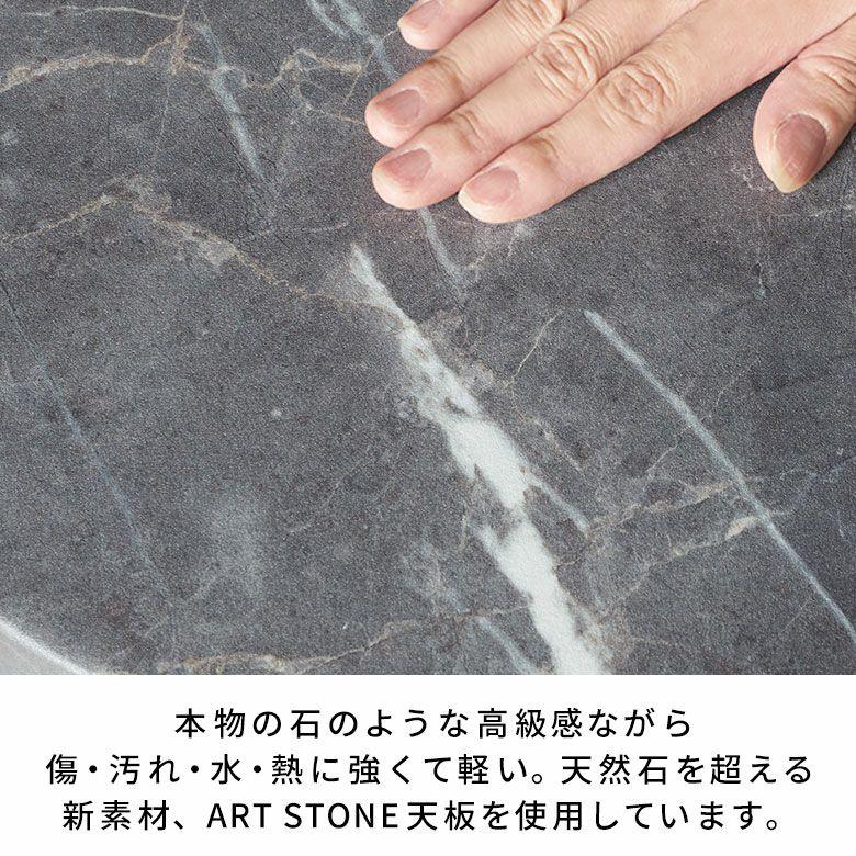 サイドテーブル 丸 差し込み テーブル ミニ ナイトテーブル ストーン調 木製 アートストーン HPL 大理石調 おしゃれ 北欧 リゾート インテリア 西海岸 84317 | ELEMENTS（インテリア） | 02