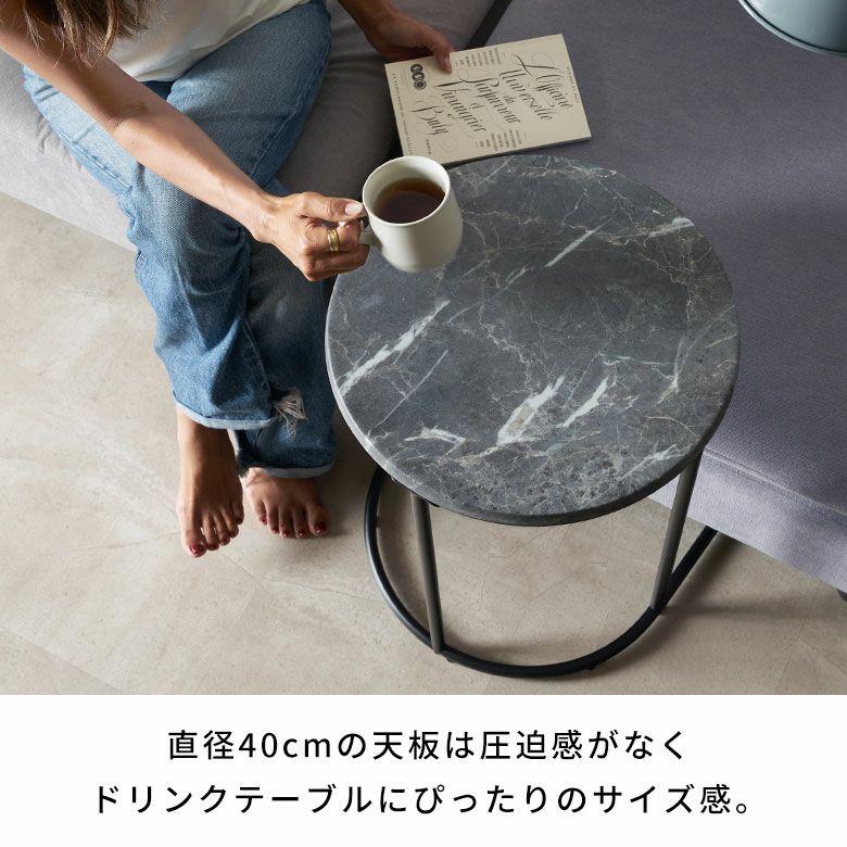 サイドテーブル 丸 差し込み テーブル ミニ ナイトテーブル ストーン調 木製 アートストーン HPL 大理石調 おしゃれ 北欧 リゾート インテリア 西海岸 84317 | ELEMENTS（インテリア） | 07
