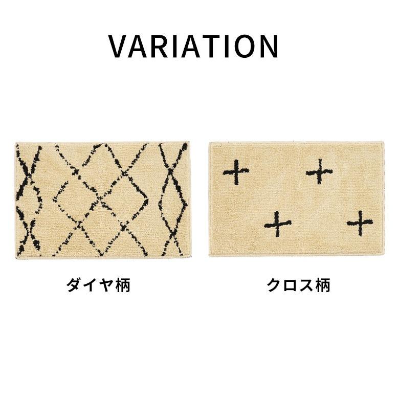日本製 ラグ 玄関 マット 室内 約 45×70cm 国産 防ダニ 抗菌 防臭 洗える ホット カーペット 床暖房 可 春 夏 秋 冬 おしゃれ 北欧 雑貨 西海岸風 84349 | ELEMENTS（インテリア） | 19