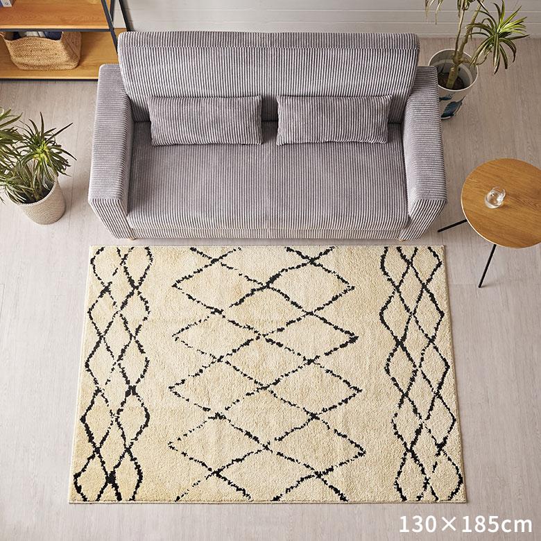 日本製 ラグ マット 約 135×185cm 国産 防ダニ 抗菌 防臭 洗える ホット カーペット 床暖房 可 春 夏 秋 冬 オールシーズン おしゃれ 北欧 雑貨 西海岸風 84351 | ELEMENTS（インテリア） | 14