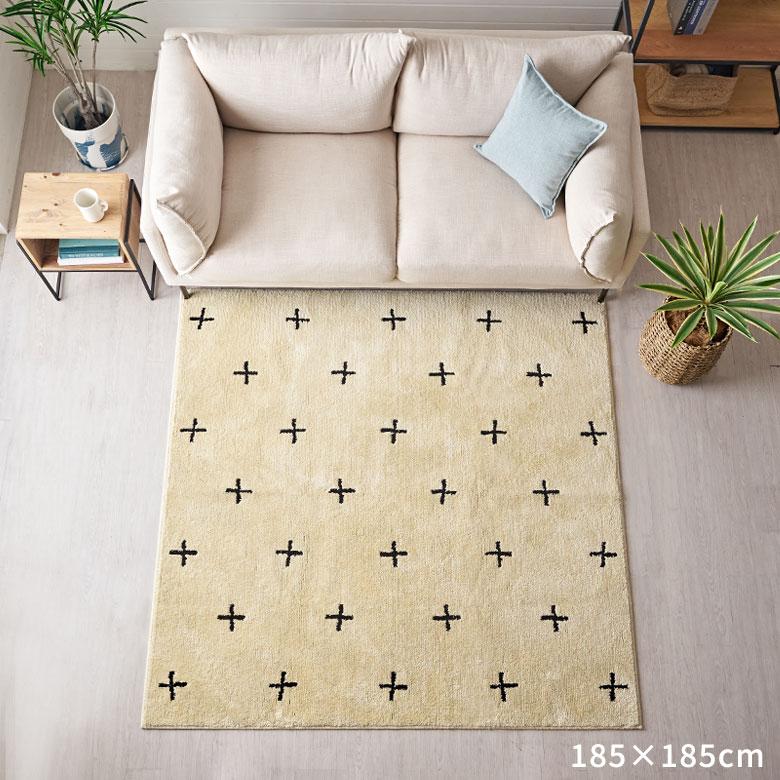 日本製 ラグ マット 約 185×185cm 国産 防ダニ 抗菌 防臭 洗える ホット カーペット 床暖房 可 春 夏 秋 冬 オールシーズン おしゃれ 北欧 雑貨 西海岸風 84352 | ELEMENTS（インテリア） | 14