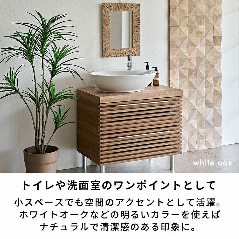 ウッド ウォールパネル 天然木 ウッドパネル DIY 壁 内装 壁材 パネル 1枚 木製 タイル 簡単 リフォーム おしゃれ 北欧 リゾート インテリア 西海岸 84385-1 | ELEMENTS（インテリア） | 16