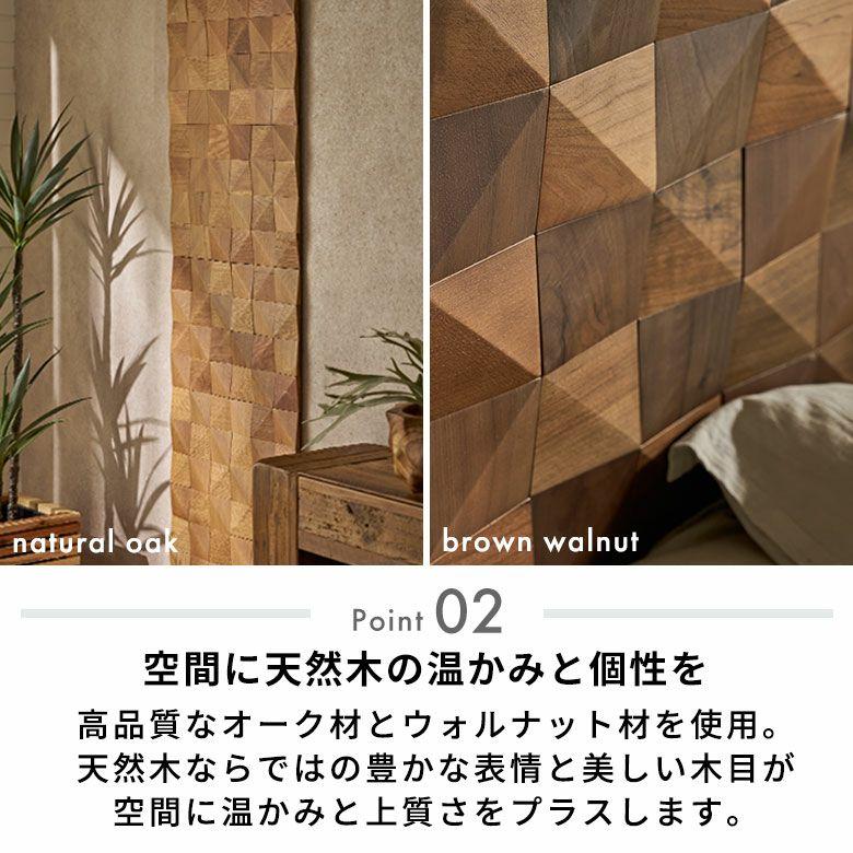 ウッド ウォールパネル 天然木 ウッドパネル DIY 壁 内装 壁材 パネル 1枚 木製 タイル 簡単 リフォーム おしゃれ 北欧 リゾート インテリア 西海岸 84385-1 | ELEMENTS（インテリア） | 06