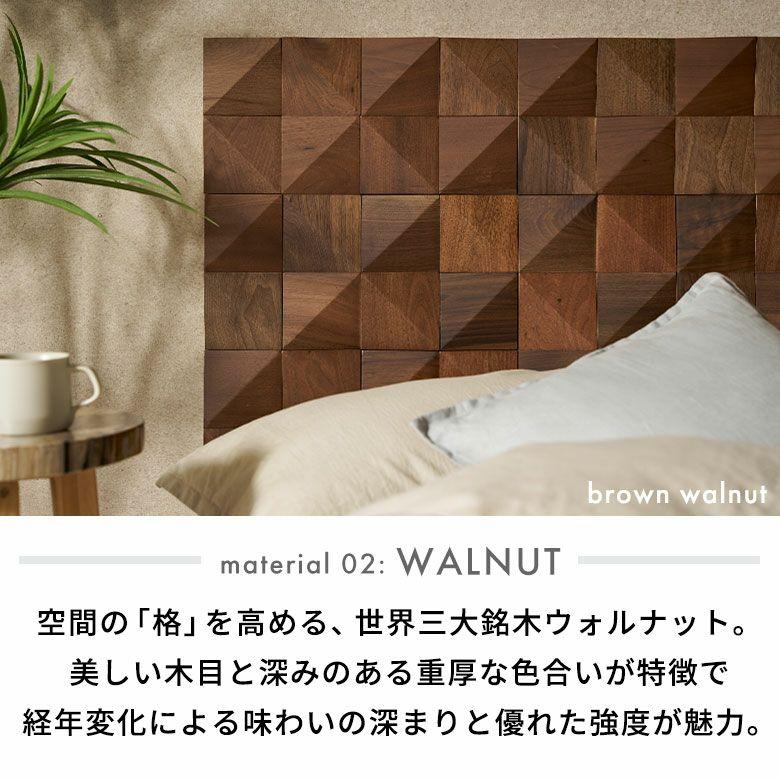 ウッド ウォールパネル 天然木 ウッドパネル DIY 壁 内装 壁材 パネル 1枚 木製 タイル 簡単 リフォーム おしゃれ 北欧 リゾート インテリア 西海岸 84385-1 | ELEMENTS（インテリア） | 10