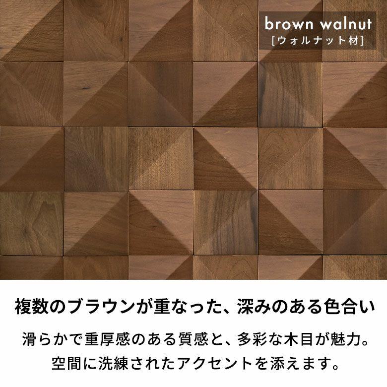 ウッド ウォールパネル 天然木 ウッドパネル DIY 壁 内装 壁材 パネル 10枚 木製 簡単 リフォーム おしゃれ 北欧 リゾート インテリア 西海岸 84385-stc10 | ELEMENTS（インテリア） | 15