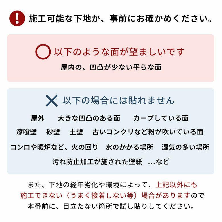 ウッド ウォールパネル 天然木 ウッドパネル DIY 壁 内装 壁材 パネル 1枚 木製 タイル 簡単 リフォーム おしゃれ 北欧 リゾート インテリア 西海岸 84386-1 | ELEMENTS（インテリア） | 17