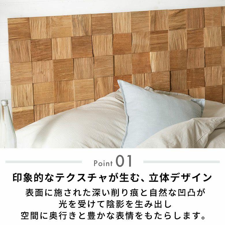 ウッド ウォールパネル 天然木 ウッドパネル DIY 壁 内装 壁材 パネル 1枚 木製 タイル 簡単 リフォーム おしゃれ 北欧 リゾート インテリア 西海岸 84386-1 | ELEMENTS（インテリア） | 03