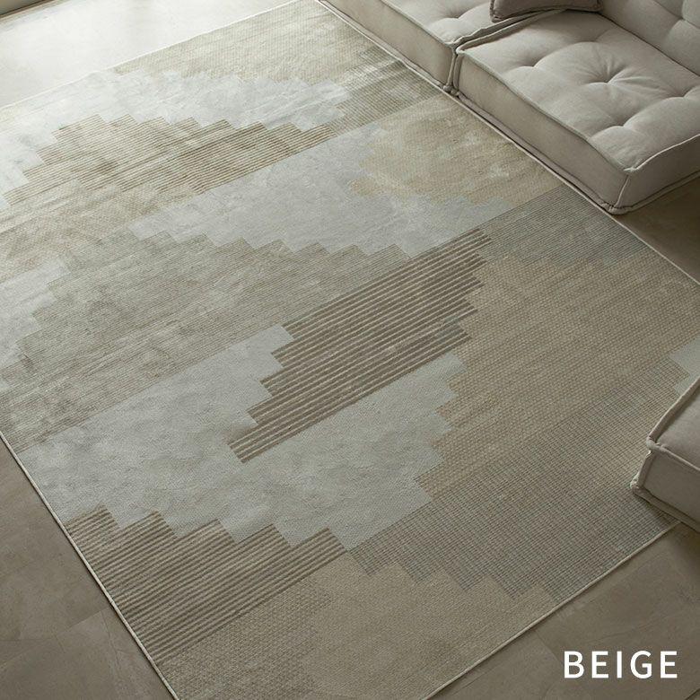 ラグ モケット ベルギー ラグマット カーペット 195×250 3畳 薄手 ビスコース 幾何学模様 ジオメトリック おしゃれ 北欧 リゾート インテリア 西海岸 84392 | ブランド登録なし | 17