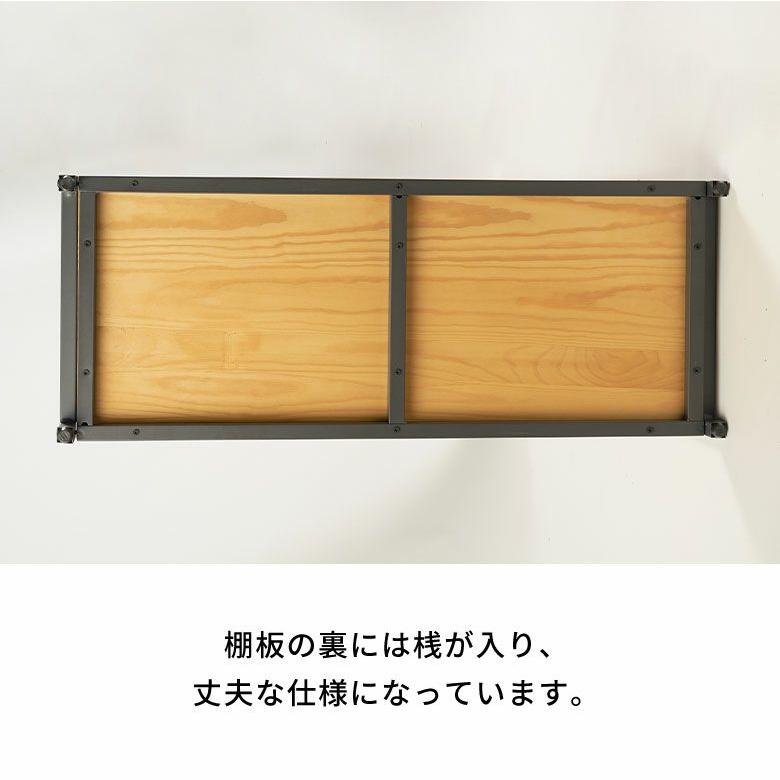 ハンガーラック 頑丈 2段 棚付き コートハンガー 木製 ポールハンガー おしゃれ 天然木 アイアン ハンガー ラック 北欧 リゾート インテリア 西海岸 84399 | ELEMENTS（インテリア） | 17