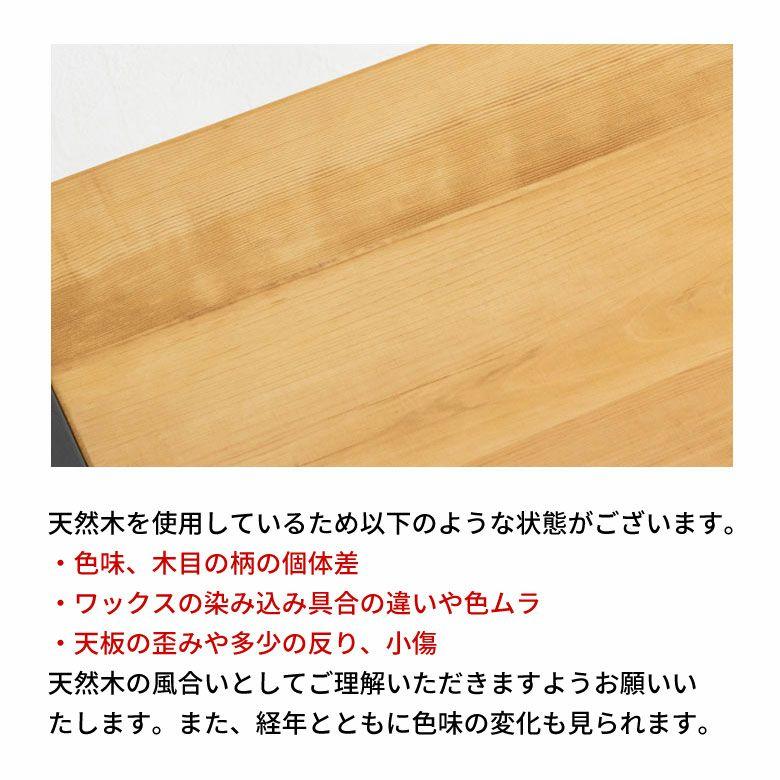 ハンガーラック 頑丈 2段 棚付き コートハンガー 木製 ポールハンガー おしゃれ 天然木 アイアン ハンガー ラック 北欧 リゾート インテリア 西海岸 84399 | ELEMENTS（インテリア） | 19