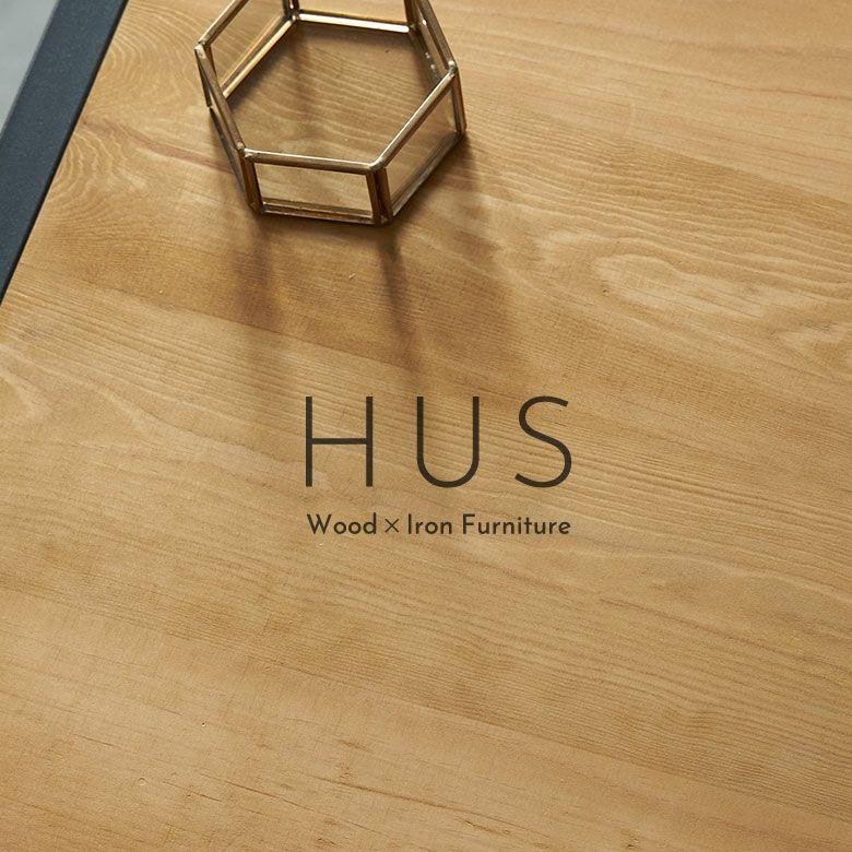 ハンガーラック 頑丈 2段 棚付き コートハンガー 木製 ポールハンガー おしゃれ 天然木 アイアン ハンガー ラック 北欧 リゾート インテリア 西海岸 84399 | ELEMENTS（インテリア） | 01