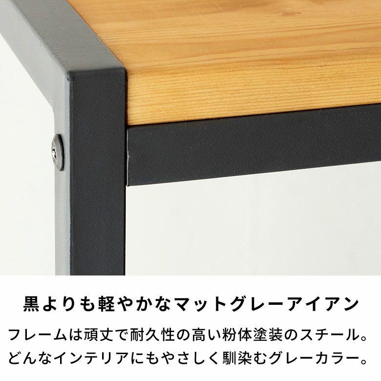 ハンガーラック 頑丈 2段 棚付き コートハンガー 木製 ポールハンガー おしゃれ 天然木 アイアン ハンガー ラック 北欧 リゾート インテリア 西海岸 84399 | ELEMENTS（インテリア） | 09