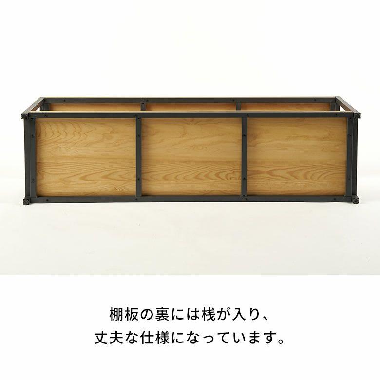 テレビ台 ローボード 120 テレビボード おしゃれ テレビ 収納 天然木 アイアン TV台 ラック TVボード オープンラック 北欧 リゾート インテリア 西海岸 84400 | ELEMENTS（インテリア） | 13