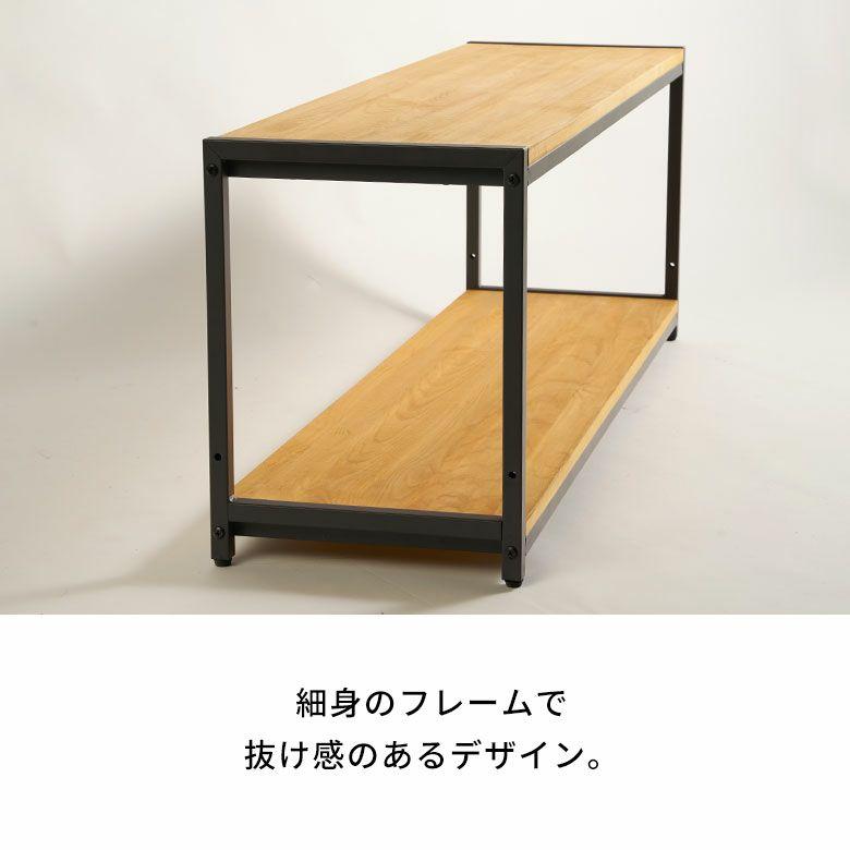 テレビ台 ローボード 120 テレビボード おしゃれ テレビ 収納 天然木 アイアン TV台 ラック TVボード オープンラック 北欧 リゾート インテリア 西海岸 84400 | ELEMENTS（インテリア） | 14