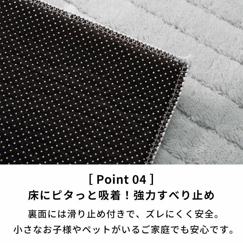 ラグ 洗える おしゃれ 夏 ラグマット 130×190 カーペット 2畳 1.5畳 パイル 滑り止め付き 幾何学 オールシーズン 北欧 リゾート インテリア 西海岸 84403 | ELEMENTS（インテリア） | 05