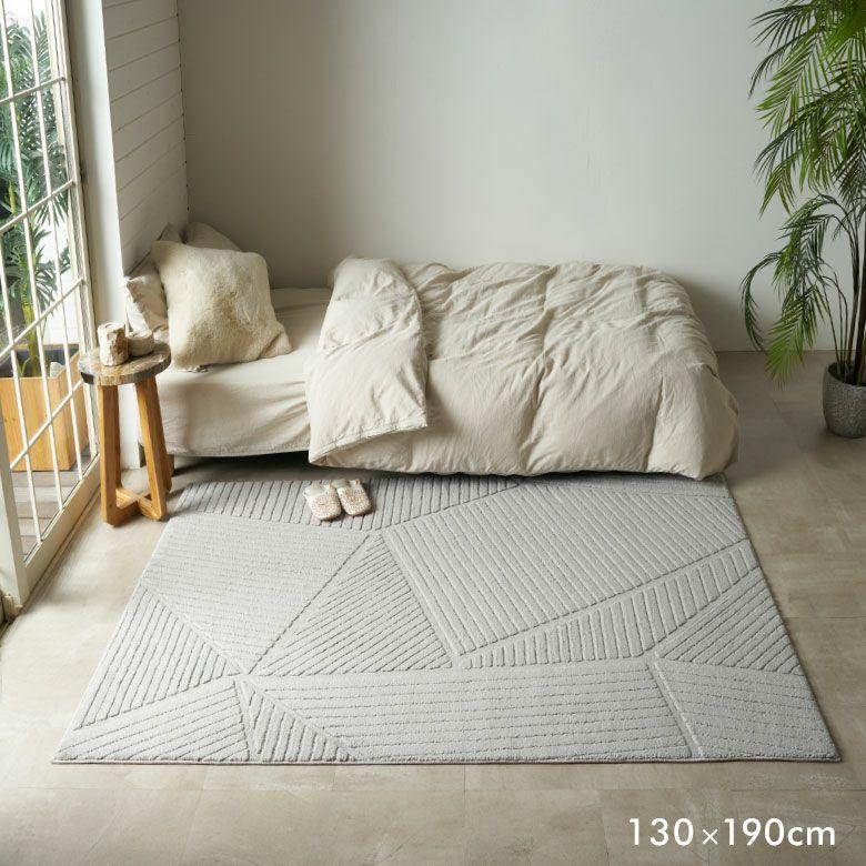 ラグ 洗える おしゃれ 夏 ラグマット 200×200 カーペット 3畳 パイル 滑り止め付き 幾何学 オールシーズン 北欧 リゾート インテリア 西海岸 84404 | ELEMENTS（インテリア） | 12