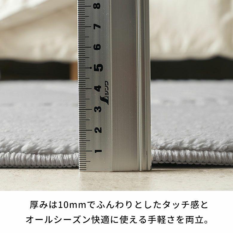 ラグ 洗える おしゃれ 夏 ラグマット 200×250 4.5畳 カーペット パイル 滑り止め付き 幾何学 オールシーズン 北欧 リゾート インテリア 西海岸 84405 | ELEMENTS（インテリア） | 09