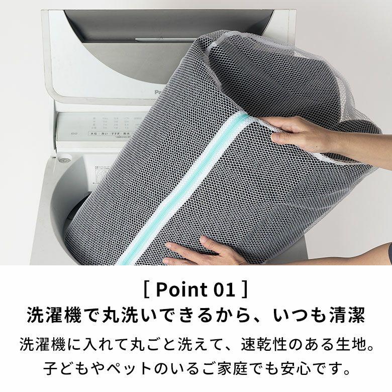 ラグ 洗える おしゃれ 夏 ラグマット 200×300 6畳 カーペット パイル 滑り止め付き 幾何学 オールシーズン 北欧 リゾート インテリア 西海岸 84406 | ELEMENTS（インテリア） | 02