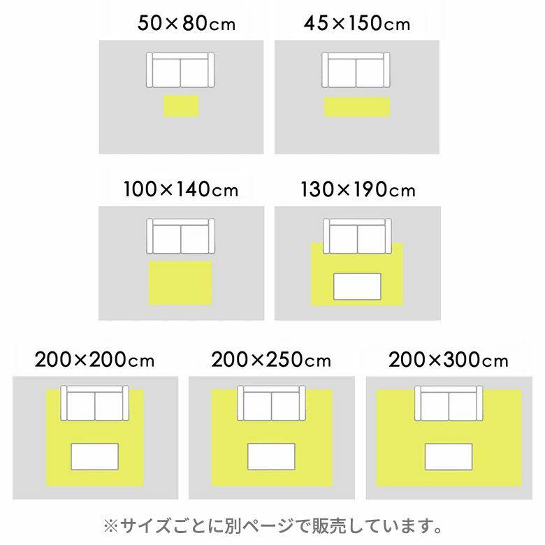 ラグ 洗える 玄関マット Lumiera 50×80 洗濯機 滑り止め オールシーズン 床暖房 ホットカーペット掃除機 おしゃれ モノトーン シンプル 西海岸 84410 | ブランド登録なし | 18