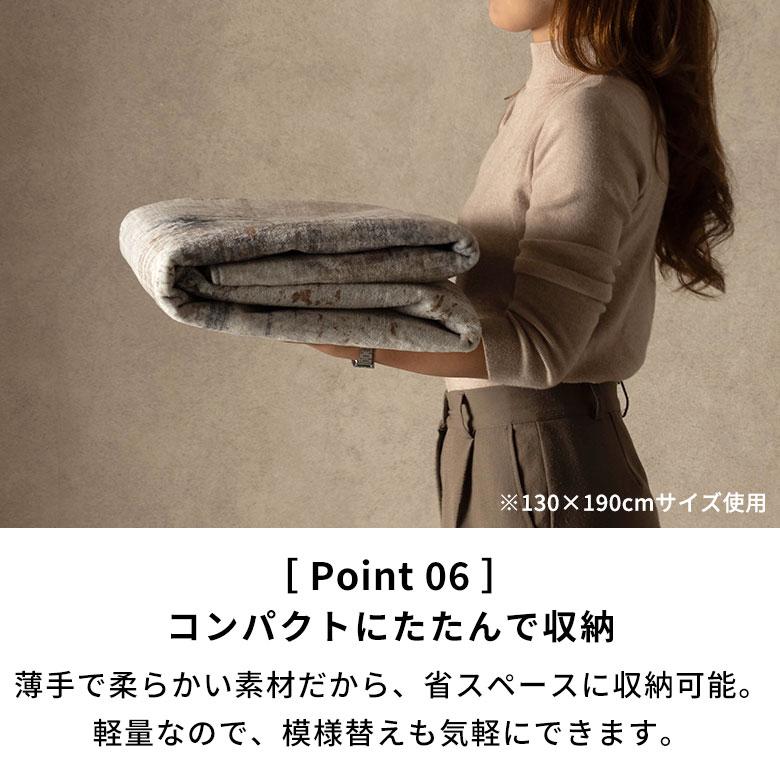 ラグ カーペット マット Lumiera 100×140〜200×300 洗濯機 滑り止め オールシーズン 床暖房 ホットカーペット掃除機 モノトーン 正方形 長方形 西海岸 84412 | ELEMENTS（インテリア） | 09