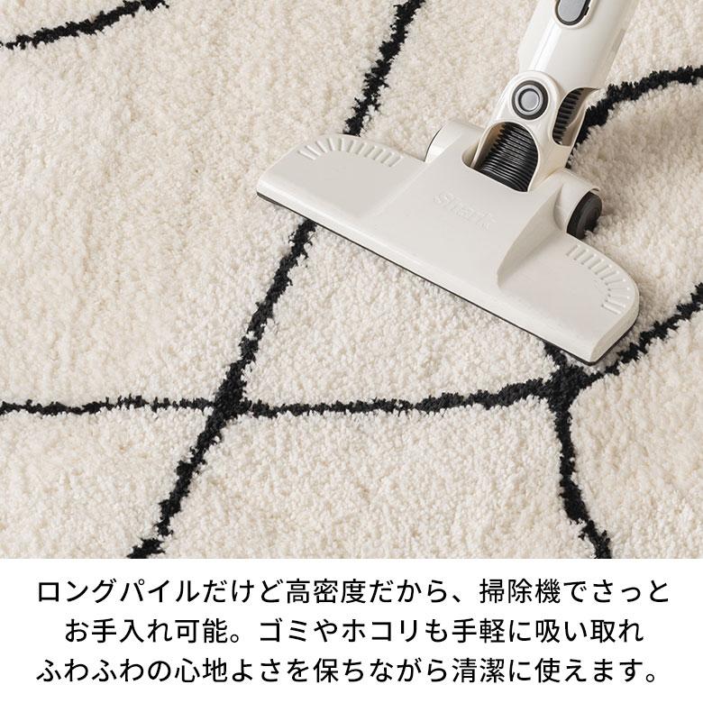 玄関マット 屋内 バスマット 洗える 速乾 洗面所マット 洗濯可 滑り止め 床暖房対応 北欧 おしゃれ 韓国 白 50 80 長方形 ペット 一人暮らし 西海岸 84413 | ELEMENTS（インテリア） | 14