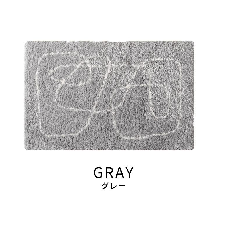 玄関マット 屋内 バスマット 洗える 速乾 洗面所マット 洗濯可 滑り止め 床暖房対応 北欧 おしゃれ 韓国 白 50 80 長方形 ペット 一人暮らし 西海岸 84413 | ELEMENTS（インテリア） | 16