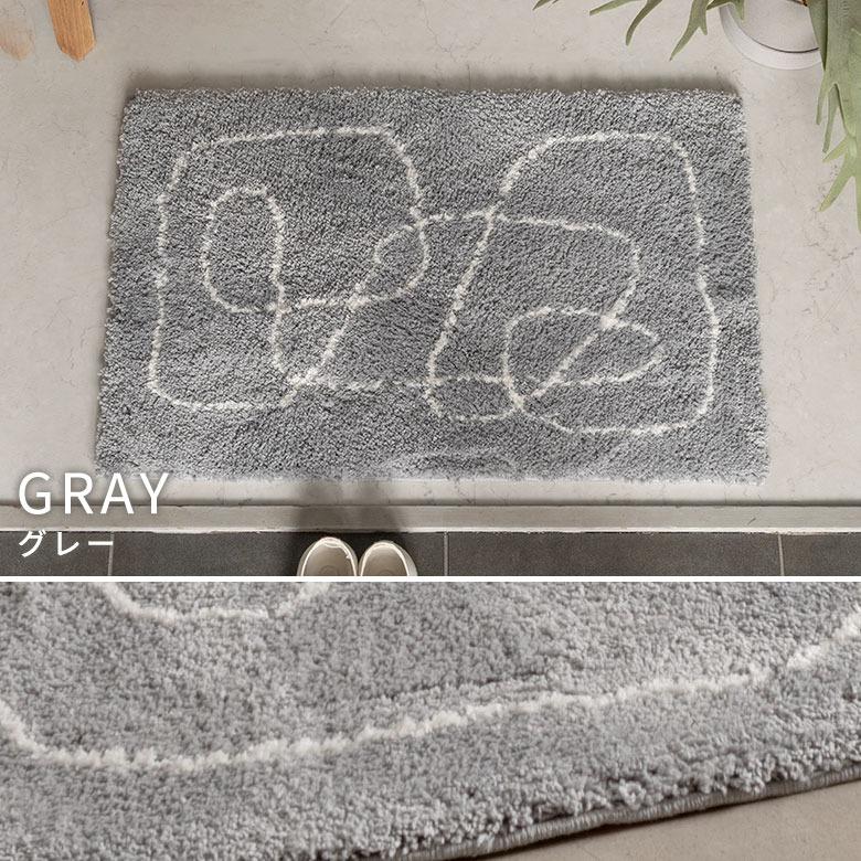 玄関マット 屋内 バスマット 洗える 速乾 洗面所マット 洗濯可 滑り止め 床暖房対応 北欧 おしゃれ 韓国 白 50 80 長方形 ペット 一人暮らし 西海岸 84413 | ELEMENTS（インテリア） | 04