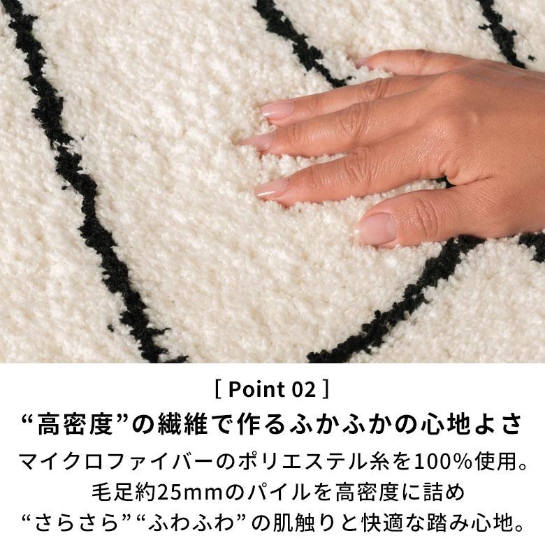 玄関マット 屋内 バスマット 洗える 速乾 洗面所マット 洗濯可 滑り止め 床暖房対応 北欧 おしゃれ 韓国 白 50 80 長方形 ペット 一人暮らし 西海岸 84413 | ELEMENTS（インテリア） | 06