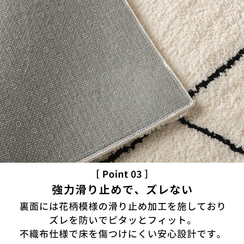 玄関マット 屋内 バスマット 洗える 速乾 洗面所マット 洗濯可 滑り止め 床暖房対応 北欧 おしゃれ 韓国 白 50 80 長方形 ペット 一人暮らし 西海岸 84413 | ELEMENTS（インテリア） | 07