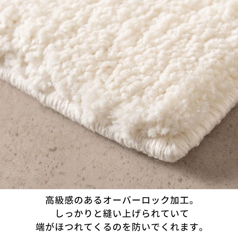 ラグ 洗える 1畳 2畳 3畳  洗濯可 滑り止め 速乾 北欧 おしゃれ 韓国 白 シンプル 長方形 正方形 ベッド リビング ペット 犬 猫 一人暮らし 西海岸 84414 | ELEMENTS（インテリア） | 14