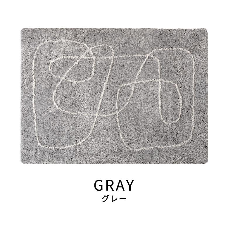 ラグ 洗える 1畳 2畳 3畳  洗濯可 滑り止め 速乾 北欧 おしゃれ 韓国 白 シンプル 長方形 正方形 ベッド リビング ペット 犬 猫 一人暮らし 西海岸 84414 | ELEMENTS（インテリア） | 19