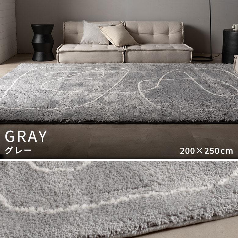 ラグ 洗える 1畳 2畳 3畳  洗濯可 滑り止め 速乾 北欧 おしゃれ 韓国 白 シンプル 長方形 正方形 ベッド リビング ペット 犬 猫 一人暮らし 西海岸 84414 | ELEMENTS（インテリア） | 07