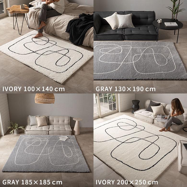 ラグ 洗える 1畳 2畳 3畳  洗濯可 滑り止め 速乾 北欧 おしゃれ 韓国 白 シンプル 長方形 正方形 ベッド リビング ペット 犬 猫 一人暮らし 西海岸 84414 | ELEMENTS（インテリア） | 12