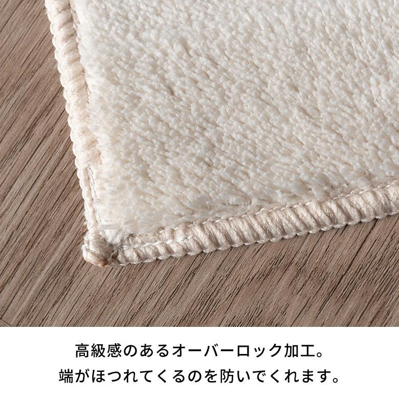 ラグ 洗える 滑り止め おしゃれ 洗濯機 薄手 床暖房対応 ホットカーペット対応 オールシーズン ラグマット カーペット グレー アイボリー 北欧 リビング 84416 | ELEMENTS（インテリア） | 15
