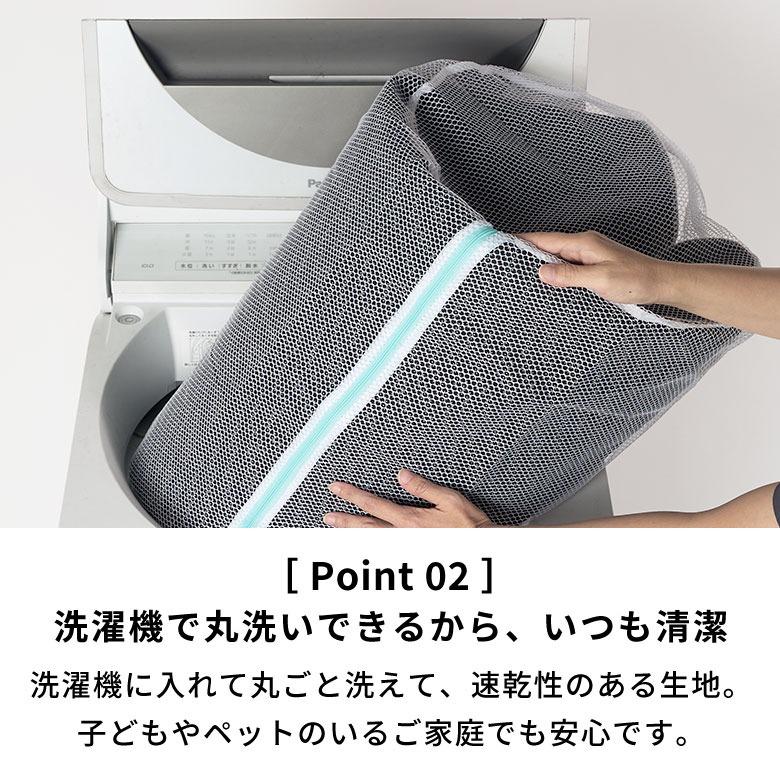 ラグ 洗える 滑り止め おしゃれ 洗濯機 薄手 床暖房対応 ホットカーペット対応 オールシーズン ラグマット カーペット グレー アイボリー 北欧 リビング 84416 | ELEMENTS（インテリア） | 09