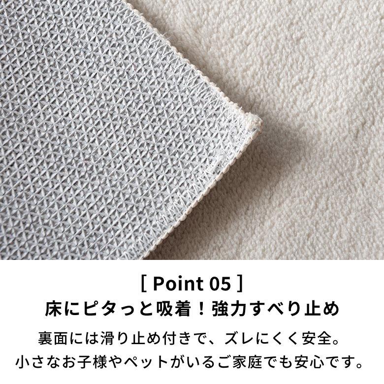 ラグ 洗える 滑り止め おしゃれ 洗濯機 薄手 床暖房対応 ホットカーペット対応 オールシーズン ラグマット カーペット グレー アイボリー 北欧 リビング 84416 | ELEMENTS（インテリア） | 12