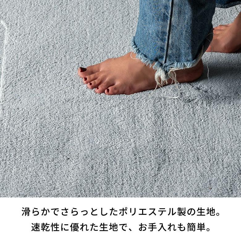 ラグ 洗える 滑り止め おしゃれ 洗濯機 薄手 床暖房対応 ホットカーペット対応 オールシーズン ラグマット カーペット グレー アイボリー 北欧 リビング 84416 | ELEMENTS（インテリア） | 13