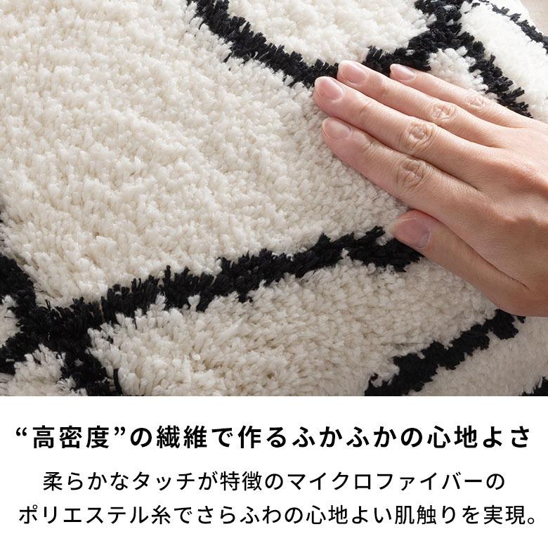 クッションカバー 45×45cm ラインデザイン ライン 曲線 洗濯機 丸洗い タフティング シャギー おしゃれ 北欧 正方形 ホワイト アイボリー グレー ふわふわ[844] | ELEMENTS（インテリア） | 02