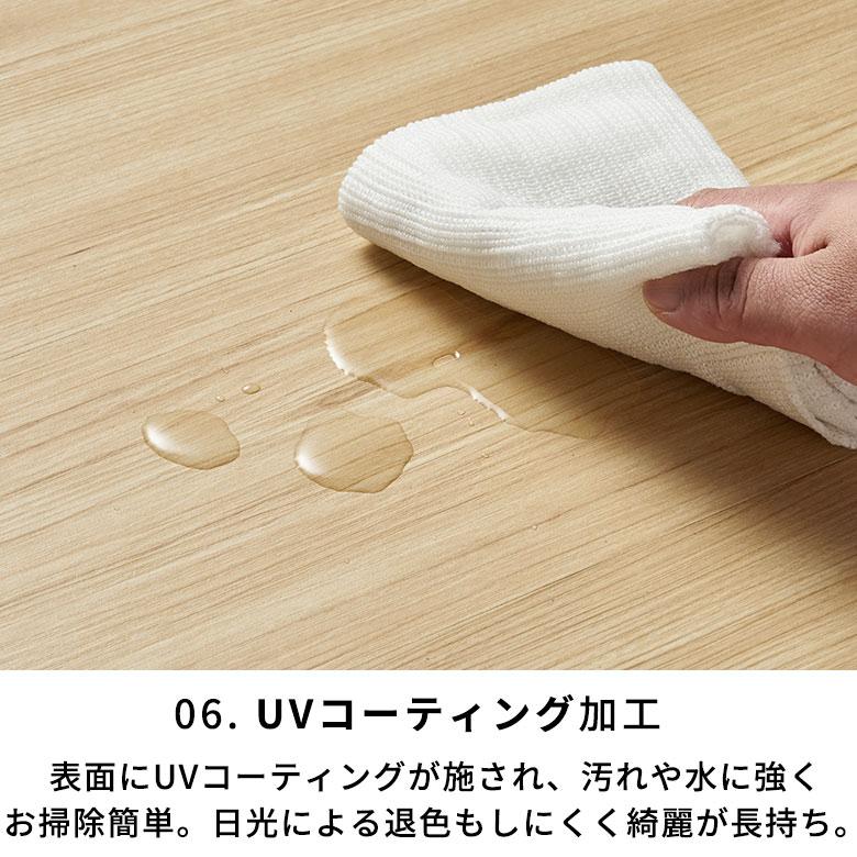 サンプル フロアタイル 木目 ボンド施工 フローリング材 床材 pタイル フロアシート 床 簡単 接着剤必要 おしゃれ 北欧 インテリア DIY 西海岸 85000-sample | ELEMENTS（インテリア） | 15