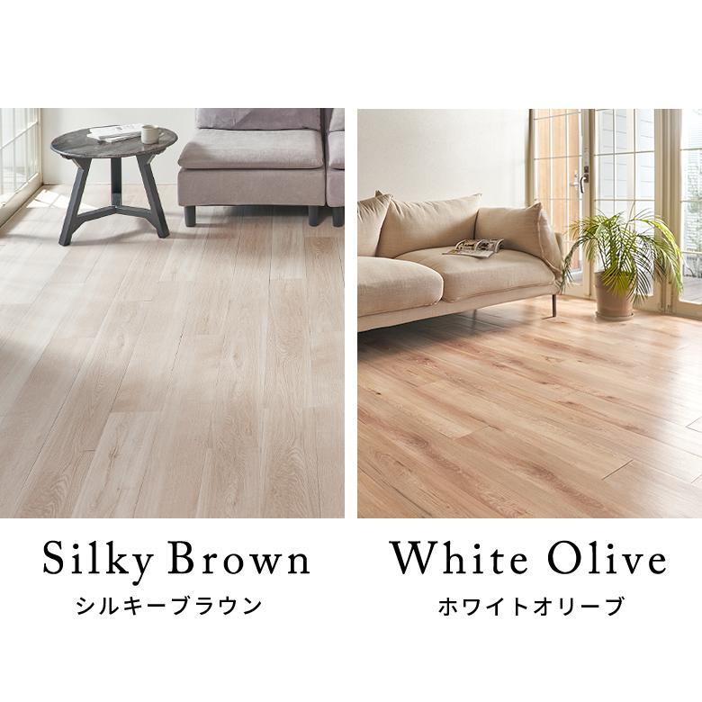 サンプル フロアタイル 木目 ボンド施工 フローリング材 床材 pタイル フロアシート 床 簡単 接着剤必要 おしゃれ 北欧 インテリア DIY 西海岸 85000-sample | ELEMENTS（インテリア） | 02