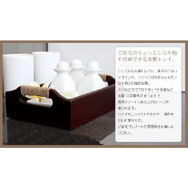 アジアン雑貨 天然木の取っ手付き木製アジアントレイ 22x14cm アジア工房 8526 | ブランド登録なし | 02