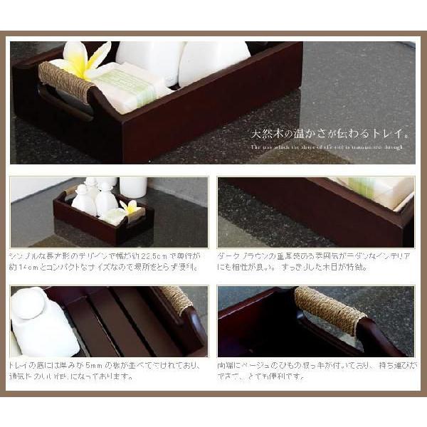 アジアン雑貨 天然木の取っ手付き木製アジアントレイ 22x14cm アジア工房 8526 | ブランド登録なし | 03